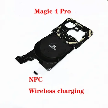 Pentru Onoare Magic4 Pro Placa de baza Acopere NFC prin Cablu Cameră Suportul de Răcire Grafen Autocolant