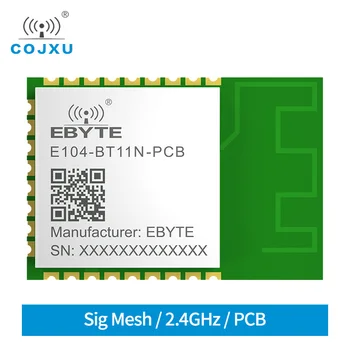 E104-BT11N-PCB Bluetooth Plasă de Nod 2400-2483.5 MHz 20dBm 200m Gama 3.3 V APP Telefon Sig Plasă V1.0 Antena PCB UART Modul BLE