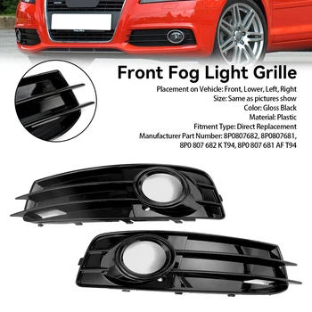 Areyourshop Fața Inferioară a Barei de protecție Grila de Ceață Capac de Lumină se Potrivesc pentru Audi A3 8P S-Line 2009-2012