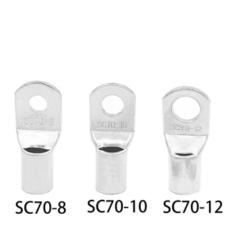 SC70-8 70-10 70-12 Cablu de Cupru Lug Kit Bolt Hole Conserve papuci de Cablu Bornele Bateriei de cupru nas conector de Sârmă