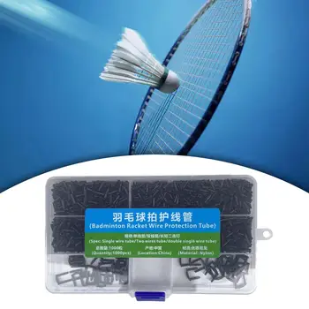 Racheta De Badminton Garnituri Racheta De Badminton Ochiuri Șir Protector Badminton Garnituri Instrument