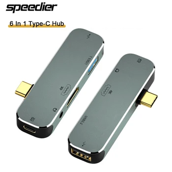 Multi-funcție 6 În 1 de Tip C Hub 3.55 mm Jack PD100W USB3.0/USB2.0/USB3.1 Compatibil HDMI USB Extender