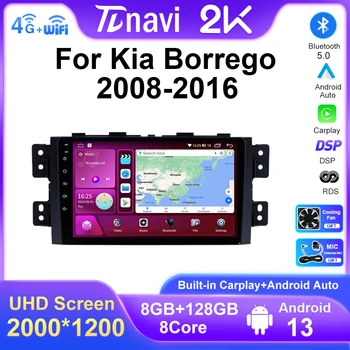 Android 13 Pentru Kia Borrego Mohave 2008 - 2012 Radio Auto ADAS Navigare GPS, 4G+WIFI Carplay Auto Bluetooth Multimedia Video