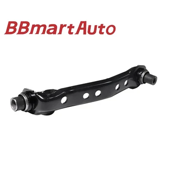BBMart Piese Auto Suspensie Fata Superior Link-ul de Montaj Pentru Nissan LIVINA L10 07-12, Junyi 10-12 Nissan Qida 05-11 54525-ED50A