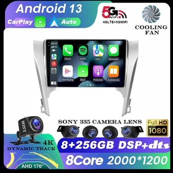 Android 13 Auto Carplay Pentru Toyota Camry 7 XV 50 55 2014 - 2017 Radio Auto Multimedia Player Video de Navigare Stereo, GPS, wi-fi+4G