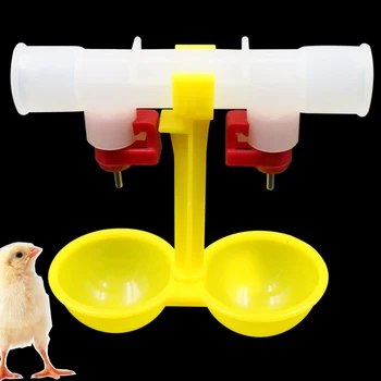 1 Set Coop De Pui Dublu De Evacuare A Băut Agățat Pui Cupe Biberon Bautor Fermă De Păsări Produsele Alimentare Pasăre Consumatorii De Alcool