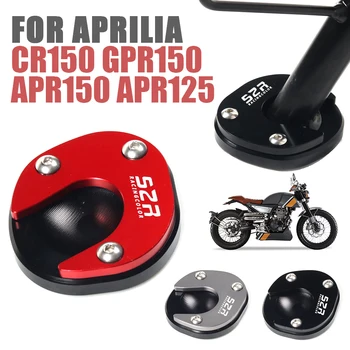 Pentru Aprilia CR150 CR 150 GPR150 APR125 APR150 STX CAFE Accesorii pentru Motociclete Kickstand Picior Suport Lateral Marire Placa Suport