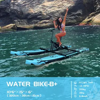 Spatium Gonflabile de Apa Portabile Biciclete Biciclete, Barca cu Pedale pentru Lac Singură Flacără Albastru Negru Ponton