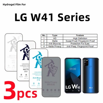 3pcs HD Hidrogel Film Pentru LG W41 Pro Mat cu Ecran Protector Pentru LG W41 Plus de Îngrijire a Ochilor Blueray Anti Spy Mat Folie de Protectie