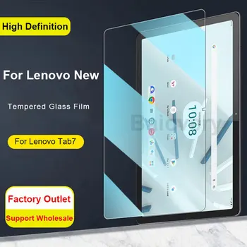 9H Sticla Temperata Pentru Lenovo Tab7 10.60