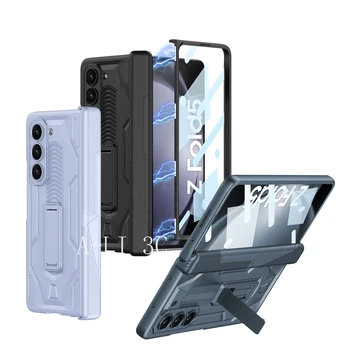 Pentru Samsung Galaxy Z Fold5 5 Ori Cazul cu Magnetic Balama Capac de Protectie Hard Armura Caz cu Kickstand și Față de Sticlă de Film
