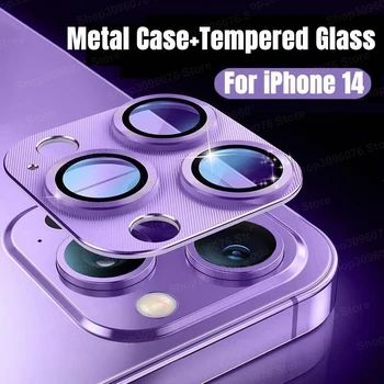 Pentru iPhone 14 Pro Max Camera Protector pentru iPhone 13 14 Pro Max Metal Inel Obiectiv+Sticla pentru iPhone 14 Plus 14pro Caz de Protecție