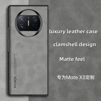 Nou Stil Lux piele de Oaie Piele de Caz Pentru Huawei Mate X2 X3 XS 2 Silicon Capacul din Spate Pentru Onoare Magic V VS Mate X 2 X 3 X s Fol