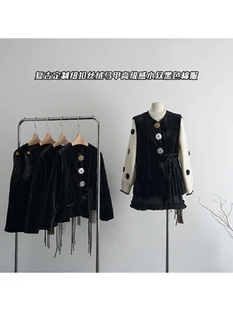 Femei Negru Gotic Vintage de Catifea Palton de Îmbrăcăminte de Moda Harajuku Dantela-up Pieptul Singur Sacou Haina ' 90 Toamna Iarna 2024