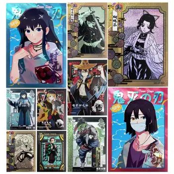Anime Demon Slayer GP SSP EX SPR Kamado Nezuko Shinazugawa Sanemi Kochou Shinobu card colecție de jucării pentru Copii joc de Bord card