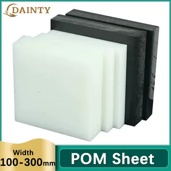 POM Foaie Polyoxymethylene Plăci CNC Gravare, Taiere Model de Bord DIY Prime Modelul de Materiale Alb-Negru de Culoare Panou dimensiune Particularizată