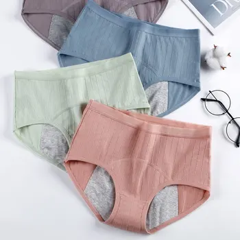 1 BUC Pantalon Pentru Menstruație Mijlocul Talie Bumbac Menstrual Chilotei etanșe Respirabil Fete Fiziologice Pantaloni Femei Intimii