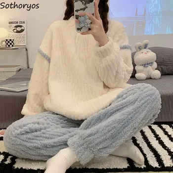 Iarna Pufos Pijama Seturi pentru Femei Îngroșa Cald Liber Ins Nouă Rundă Gâtul Liber Moale Fete Minunate de Bază Sleepwear Chic Trendy OOTD