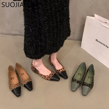 SUOJIALUN 2024 Primăvară Nouă de Brand pentru Femei Pantofi Plat Moda Leopard de Imprimare Superficial Aluneca Pe Balerini Pantofi cu Toc Plat Rochie de Balet S