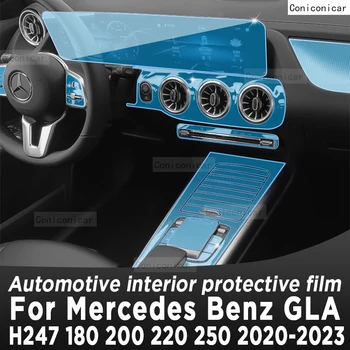 Pentru Mercedes Benz GLA H247 2020-2023 cutie de Viteze Panoul de Navigare Interior Auto Ecran Protector de Film TPU Anti-Scratch