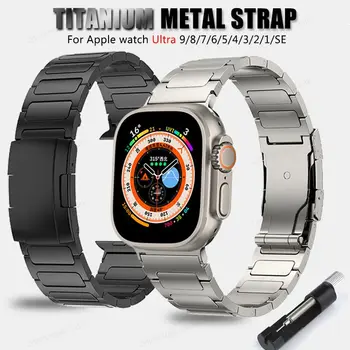 De lux Titan Curea Pentru Apple Watch Seria 9 8 45mm 41mm 44mm 42mm Ultra 2 49mm Brățară de Metal Pentru iWatch 7 6 5 4 3 Bratara