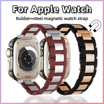 Magnetic curea din otel Pentru Apple watch band 44mm 49mm 42mm 45 mm Bratara din Cauciuc iWatch serie SE 5 6 7 8 ultra pentru seria 9 ultra2