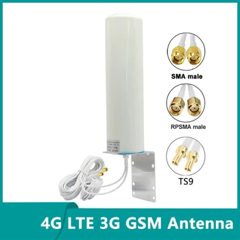 2*2 Cablu TS9 SMA RPSM de sex Masculin 4G LTE 3G GSM IP67 Mimo Impermeabil în aer liber Aeriene 28dbi Omni Router WiFi Antena pentru Wireless