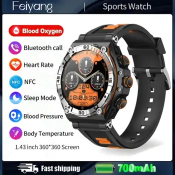 2023 Nou de apelare Bluetooth Ceas Inteligent Bărbați AMOLED 1.43 Inch Ecran HD de Sport, Fitness Rata de Inima Ceasuri 700 mAH Smartwatch