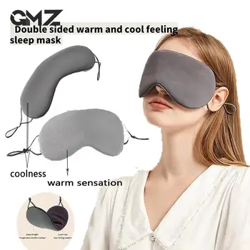 De Dormit Masca De Ochi Stil Coreean Matase De Gheață Caldă Și Rece Cu Dublă Utilizare Reglabil De Călătorie Lumină Blocarea Respirabil Masca Pentru Ochi