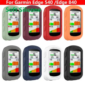 Caz de protecție Pentru Garmin Edge 540 840 Solar Protector de Acoperire Biciclete Biciclete GPS Computer de Silicon Cronometru Shell Edge540 Edge840