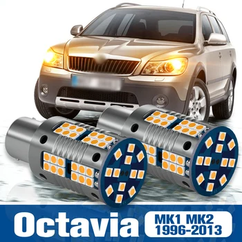 2x LED-uri de Semnalizare becul Lămpii de Accesorii Canbus Pentru Skoda Octavia 1 MK1 2 MK2 perioada 1996-2013 2006 2007 2008 2009 2010 2011 2012