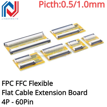 FPC FFC Plat Flexibil Cablu Prelungire Bord 4 6 8 10 12 16 20 30 40 45 50 54 60PIN AWM 20624 20706 20861 105C 60V VW-1 Conector