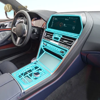 Pentru BMW G14 G15 G16 Seria 8 2019-2022 Auto interioare accesorii film transparent TPU-PPF consola Anti-zero rezista film refit