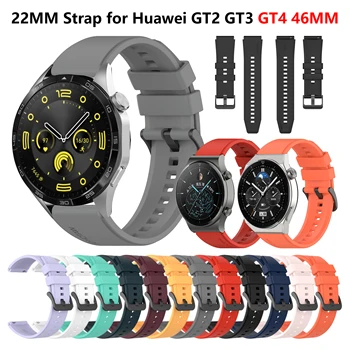 22mm Inteligente Curele de Ceas pentru Huawei Watch GT 4 46MM/GT 3 Pro SE 46MM/GT 2 Pro 46MM/GT Runner 46MM Watchband de Înlocuire Brățară