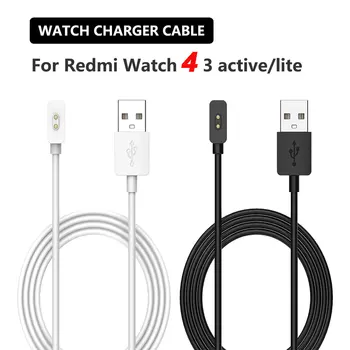 Cablu de încărcare Pentru Redmi ceas 4 Inlocuire Cablu de Încărcare Cablu Clip Dock Adaptor Accesoriu Pentru Redmi Watch3 Lite/Active