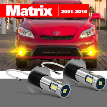Pentru Hyundai Matrix 2001-2010 2 buc LED Lumina de Ceață Accesorii 2002 2003 2004 2005 2006 2007 2008 2009