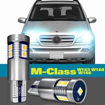 Lumina de parcare Pentru Mercedes Benz M Class W163 W164 W166 Accesorii 1998-2015 2009 2010 2011 2012 2013 2 buc LED-uri Lampa de Clearance-ul