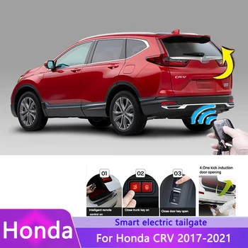 Hayon Electric Reamenajate Pentru Honda CRV 2017-2021 Coada Caseta Electric Inteligent Poarta Coada Usa Portbagaj acționat electric Decor