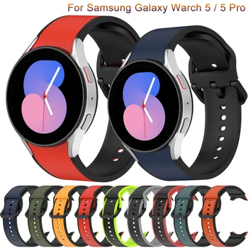 Curea Pentru Samsung Galaxy Watch 5 pro 45mm 4 classic 46mm smartwatch 42mm correa Sport Bratara Galaxy Watch 5 4 40 mm 44 mm bandă
