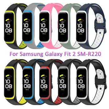 Sport Watchband Bratara de Înlocuire Brățară Curea Silicon Pentru Samsung Galaxy Fit 2 SM-mărcile de oțel r220