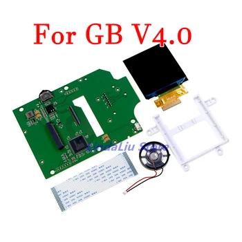 Evidențiați V4.0 Ecran LCD Kituri Pentru GB Pentru GameBoy GB Consola de jocuri 2.45 Inch V4 Luminozitatea iluminării de Fundal