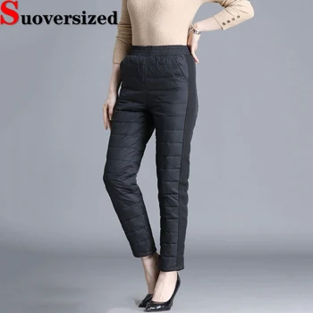 Iarna Cald În Jos Pantaloni De Bumbac Supradimensionate Femei Pantaloni Drepte Usoare Negru Largi Spodnie Talie Mare Casual Mama Pantalones