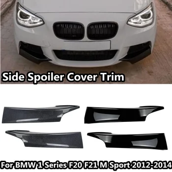 RM-MASINA Bara Fata Splitter Canards Șorț Partea Spoiler Body Kit Capac Pentru BMW F20 F21 Pre-LCI M Sport 2012-2014 M125i M135i