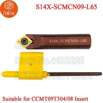 1p S14X-SCMCN09-L65 S14X SCMCN09-L65 S14X SCMCN09 L65 Instrumente de Cotitură Cutter Toolholder și CCMT09T304 CCMT09T308 Carbură de a Introduce