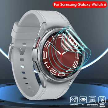 Pentru Samsung Galaxy Watch6 43mm 44mm 47mm 40mm Moale Hidrogel Folie de Protecție Ecran Protector pentru Galaxy Watch 6 Smatwatch