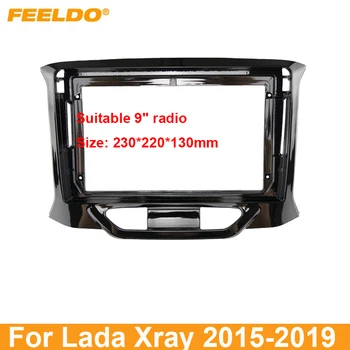 FEELDO Auto 2Din Audio Placa face Fascia Cadru Pentru Lada Xray 9