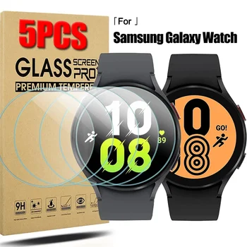 1-5pcs Protectie din Sticla Temperata pentru Samsung Galaxy Watch 5 4 40/44MM 3 41/45 MM 9H Ecran de Film Protector pentru 4 Classic 42/46MM