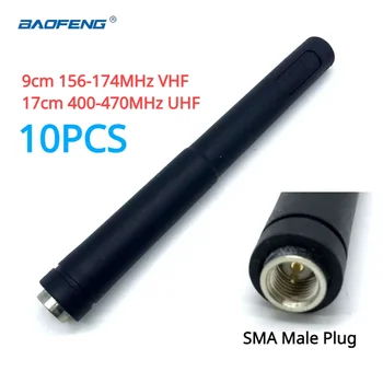 10buc 17cm 400-470MHz UHF SMA Plug de sex Masculin sau 10BUC 9cm HYT X1p X1e VHF 156-174MHz Antena SMA Male Plug pentru PD600 PD660 PD680