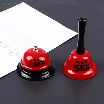 Red Metal Bell cu Inelul în Mână Manual de Sunatoare Sex pentru Inel Decor Petrecere