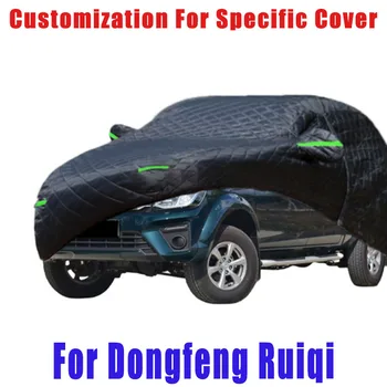 Pentru Dongfeng Ruiqi Grindină de prevenire a acoperi auto ploaie de protecție, protecție împotriva zgârieturilor, vopsea peeling protecție, mașină de Zăpadă de prevenire